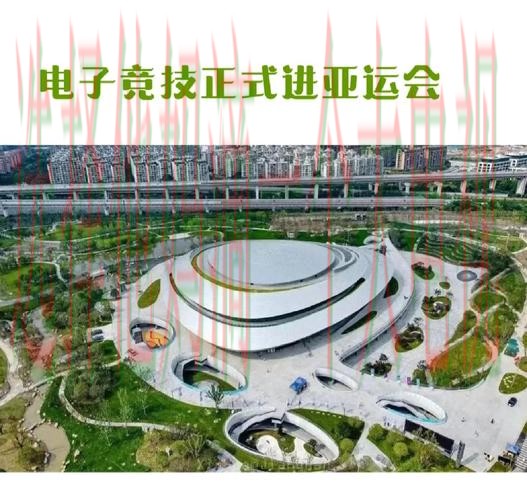 亚游体育科技控股:创新驱动体育未来 亚游体育科技控股:创新驱动体育未来