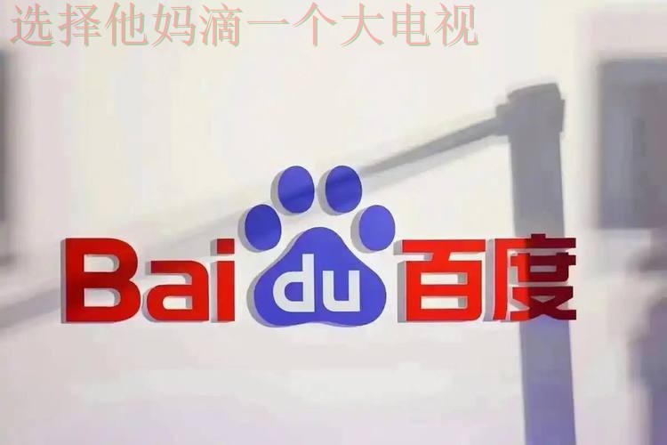 壹号国际最新网站入口解析 壹号国际最新网站入口解析