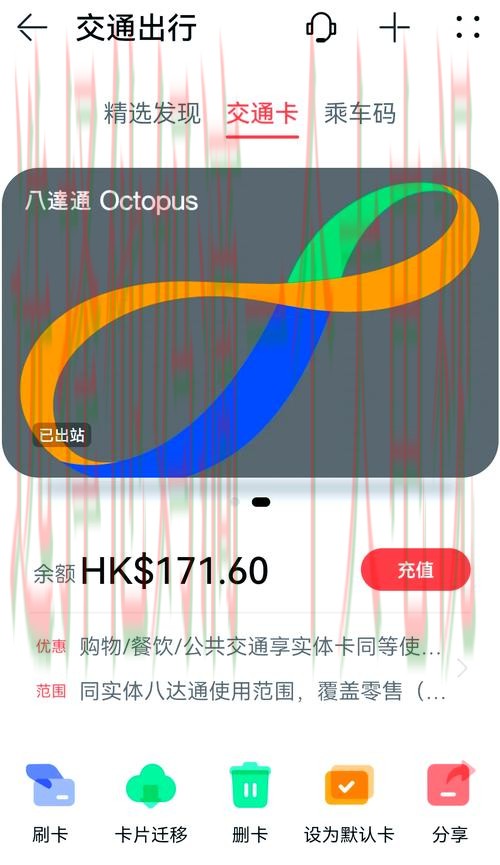 免费下载与安装指南：万博娱乐APP官网权威解析